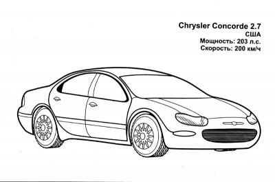 Chrysler Concorde.jpg