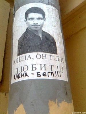 10derereeq-065.jpg