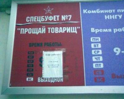 1267164937_1.jpg