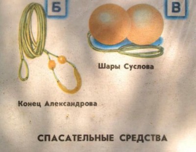 1267164914_2.jpg