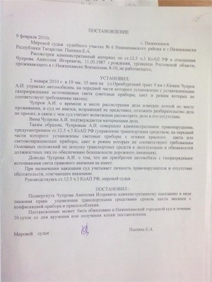 45ae37839fb8.jpg