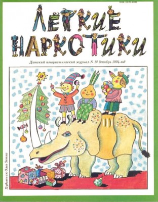 6de68743d7d6.jpg (86.2 КБ) 1935 просмотров 6de68743d7d6.jpg