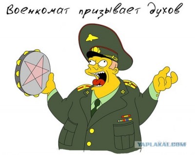 post-3-12700859237551.jpg (39.03 КБ) 1941 просмотр post-3-12700859237551.jpg