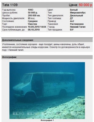 post-3-12841403358673.jpg (67.84 КБ) 3158 просмотров post-3-12841403358673.jpg