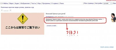 post-3-12842381992903.jpg (64.3 КБ) 2202 просмотра post-3-12842381992903.jpg