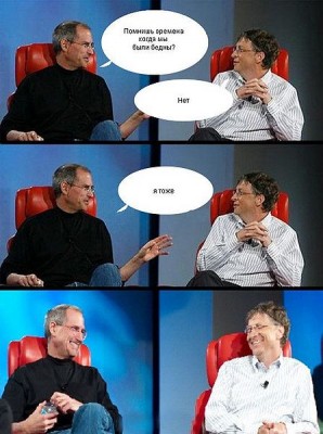 447px-Photoshare_ru-5196542.jpg (57.85 КБ) 2285 просмотров 447px-Photoshare_ru-5196542.jpg