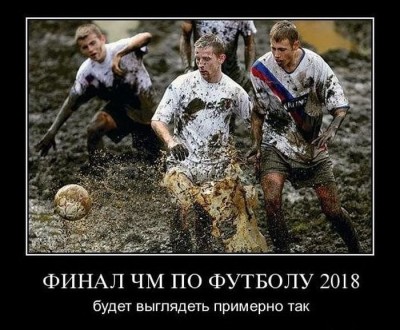 tn.jpg (109.61 КБ) 11198 просмотров tn.jpg
