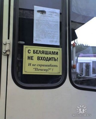 getImageCAZM1M1I.jpg (29.47 КБ) 3823 просмотра getImageCAZM1M1I.jpg