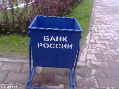 не моя работа, но улыбает =)