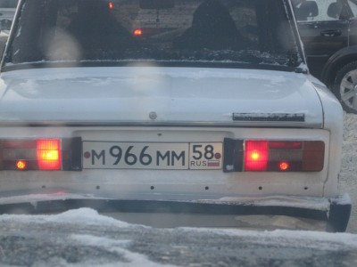 Номера понтовые!! МММ! А вы говорите ДОРОГО!