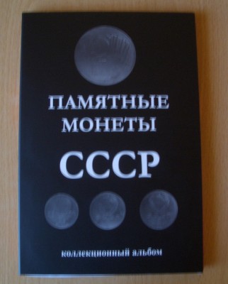 CIMG0001.JPG