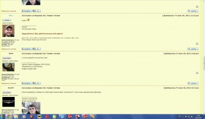 Clip_2.jpg (191.63 КБ) 11110 просмотров Clip_2.jpg