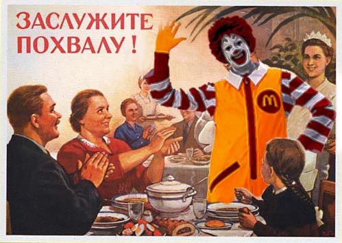 zasluzhi.jpg