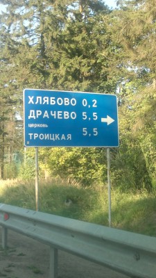 118.jpg