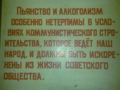 N96-5509.jpg