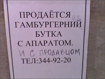 Рисунок4.png