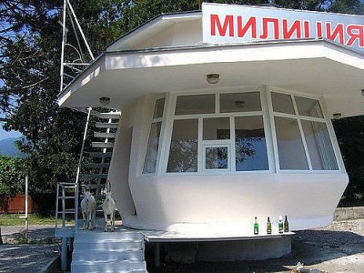 getImage10.jpeg (61.3 КБ) 3060 просмотров getImage10.jpeg