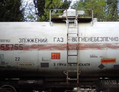 Спиженный газ.dfd.jpg