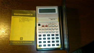 DSC_0138.JPG (839.1 КБ) 3128 просмотров DSC_0138.JPG