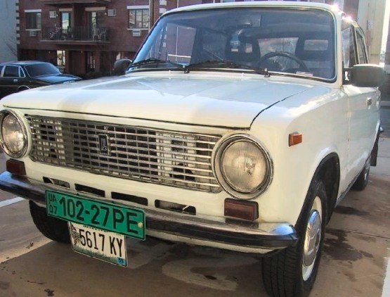 1975lada.jpg