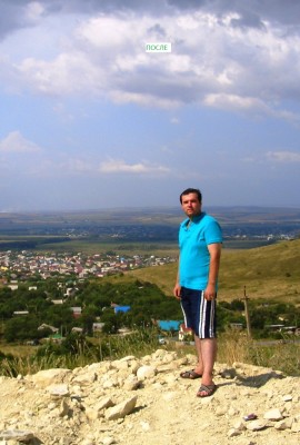 Анапа (26).JPG (384.6 КБ) 4268 просмотров Анапа (26).JPG