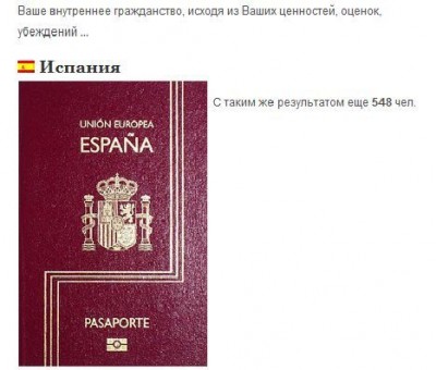 Новый точечный рисунок.jpg