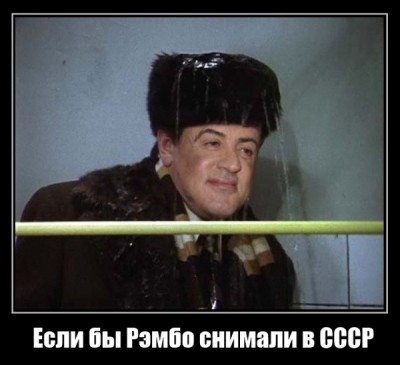 айфон 055.JPG