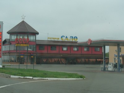 509587.jpg