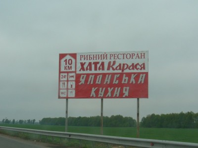 509588.jpg