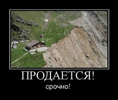 getImage4545.jpeg
