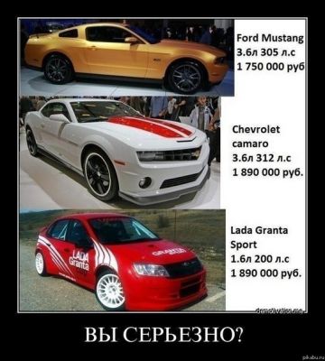 машины.jpg