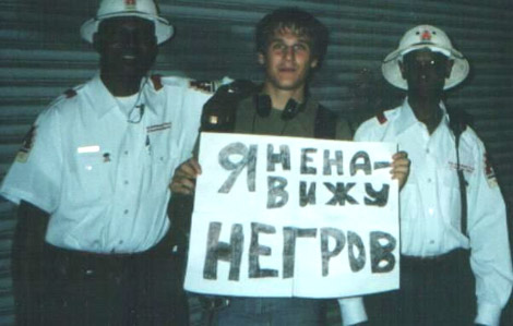 harlem.jpg