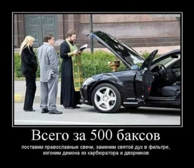 Вот, у соседей на мотофоруме разместили