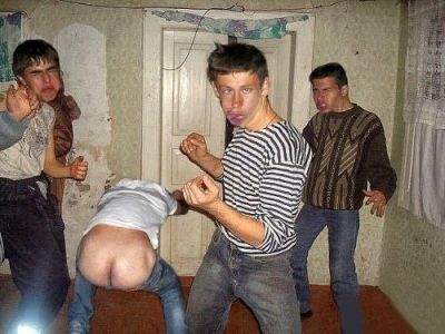 быдло.jpg