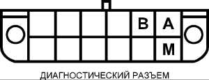 разъем.jpg