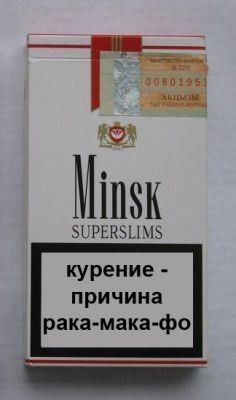 просто ужас