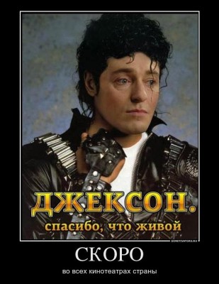 krutoj.jpg