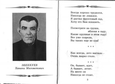 ______1.jpg (62.03 КБ) 13476 просмотров ______1.jpg