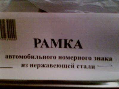 011112-1039.jpg