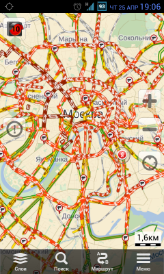 факин москоу