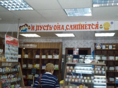 114355-R3L8T8D-500-z_end.jpg