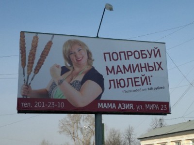 7283905-R3L8T8D-500-luli.jpg