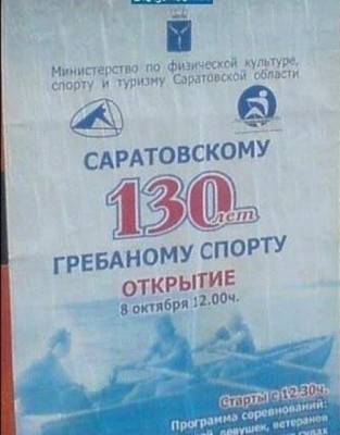 115405-R3L8T8D-500-935565_488857471184564_1990549384_n.jpg
