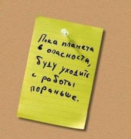 post-2-1145392565.jpg