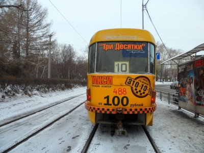 9cdcddu-960.jpg