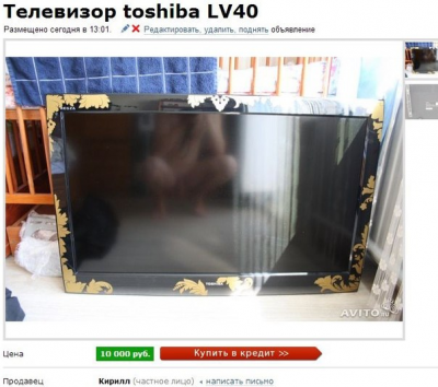 Image-1.png