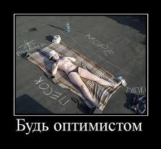 загруженное (2).jpg