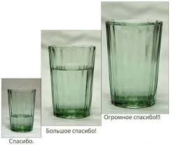 загруженное.jpg