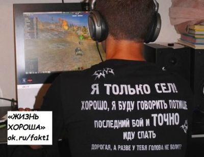 ллл.png