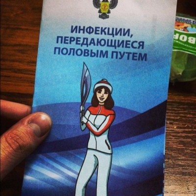 1.jpg (137.66 КБ) 2406 просмотров 1.jpg